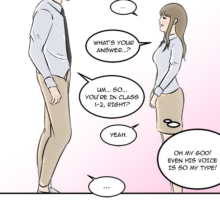 He Queen Manhwa - Chapter 6 Page 5