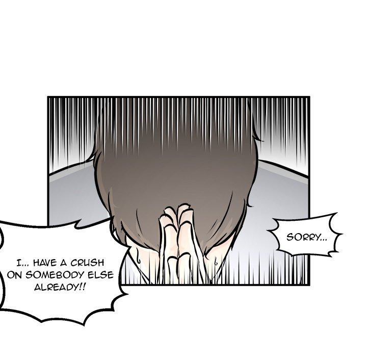 He Queen Manhwa - Chapter 6 Page 10