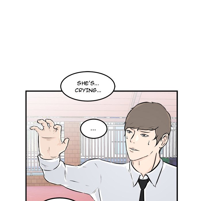 He Queen Manhwa - Chapter 6 Page 15