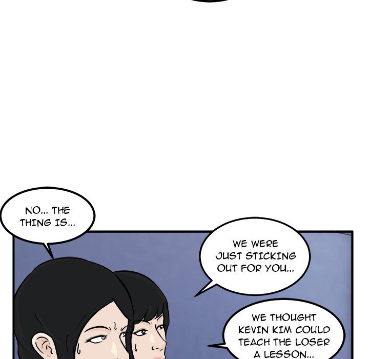 He Queen Manhwa - Chapter 6 Page 24