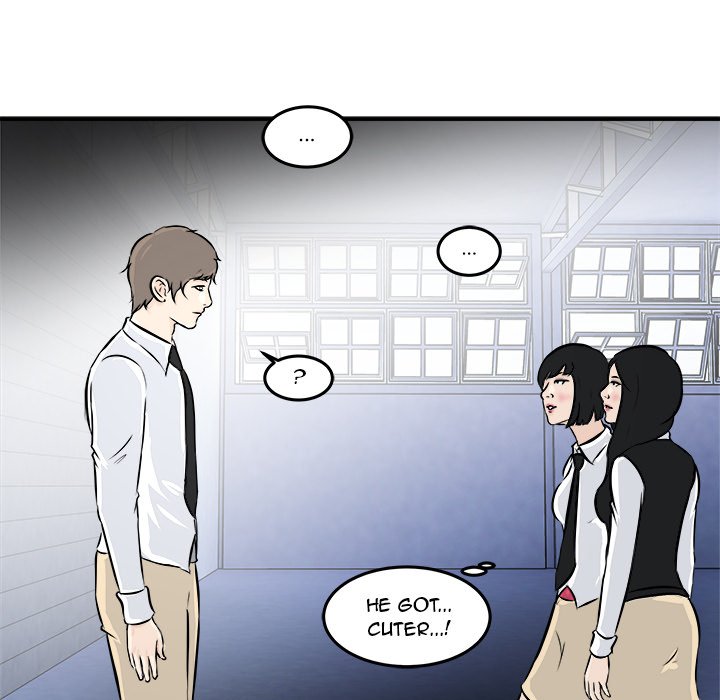 He Queen Manhwa - Chapter 6 Page 41