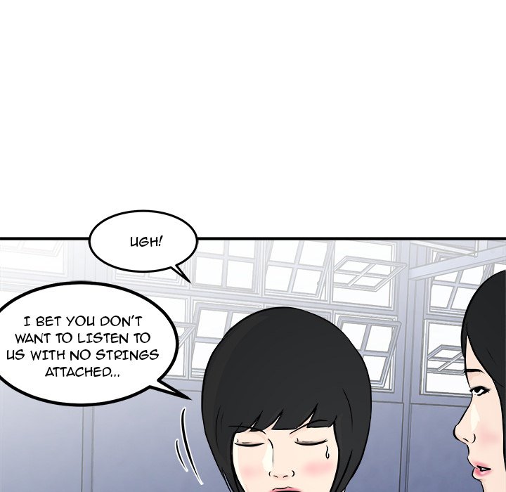 He Queen Manhwa - Chapter 6 Page 51