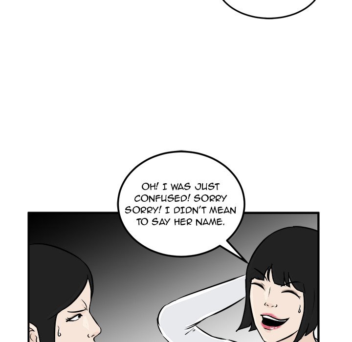 He Queen Manhwa - Chapter 6 Page 72