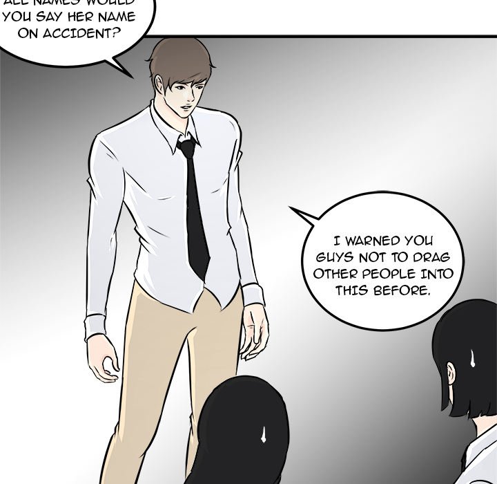 He Queen Manhwa - Chapter 6 Page 74