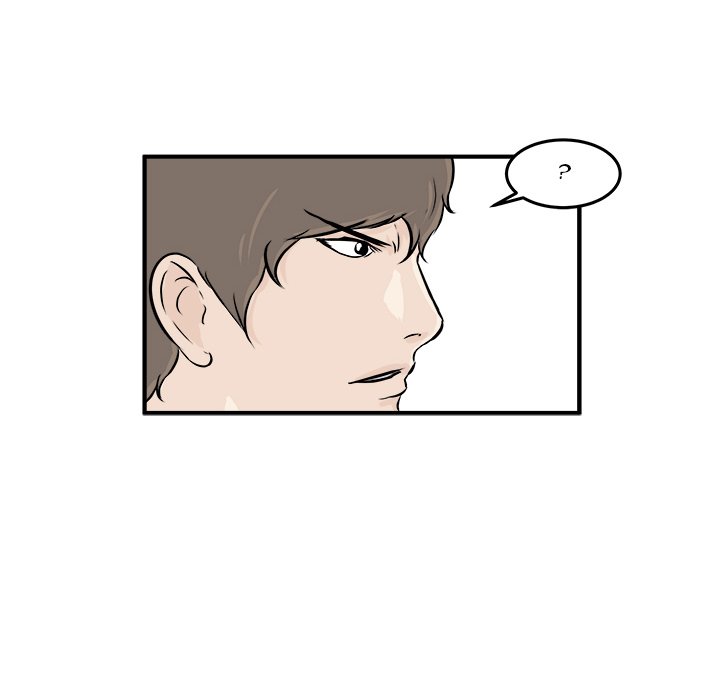 He Queen Manhwa - Chapter 6 Page 76