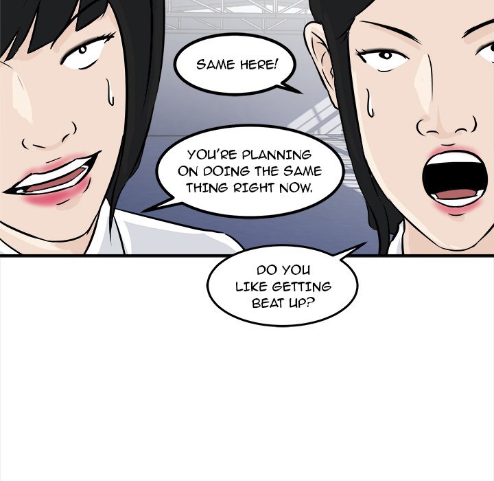 He Queen Manhwa - Chapter 6 Page 109