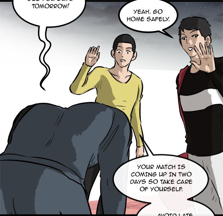 He Queen Manhwa - Chapter 50 Page 5