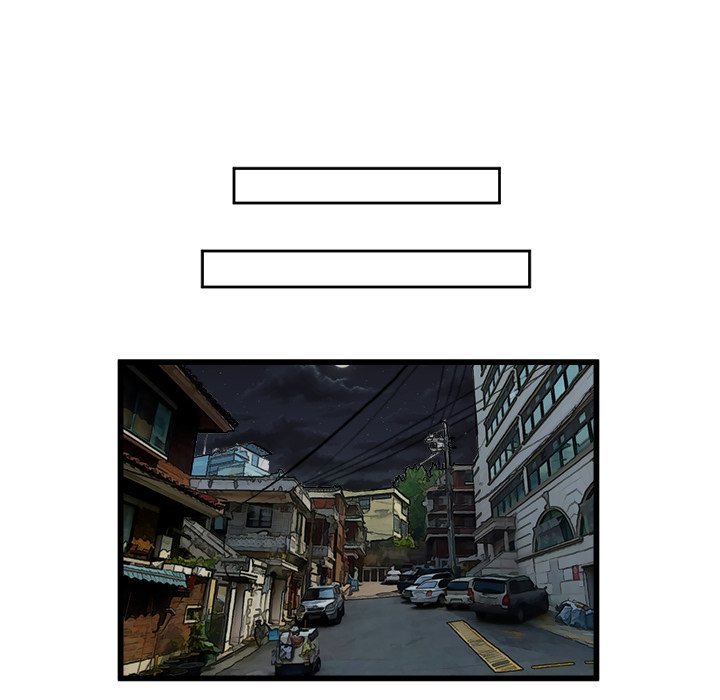 He Queen Manhwa - Chapter 50 Page 7