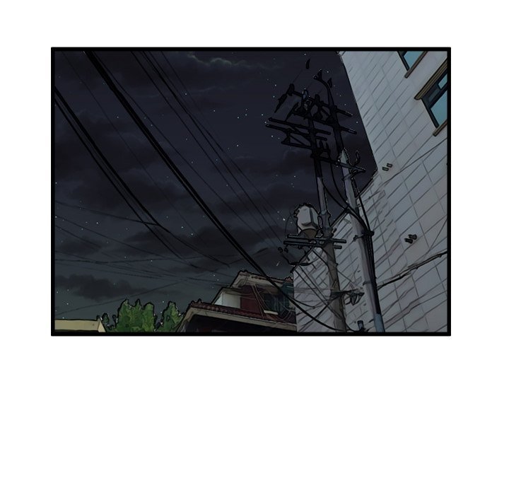 He Queen Manhwa - Chapter 50 Page 17