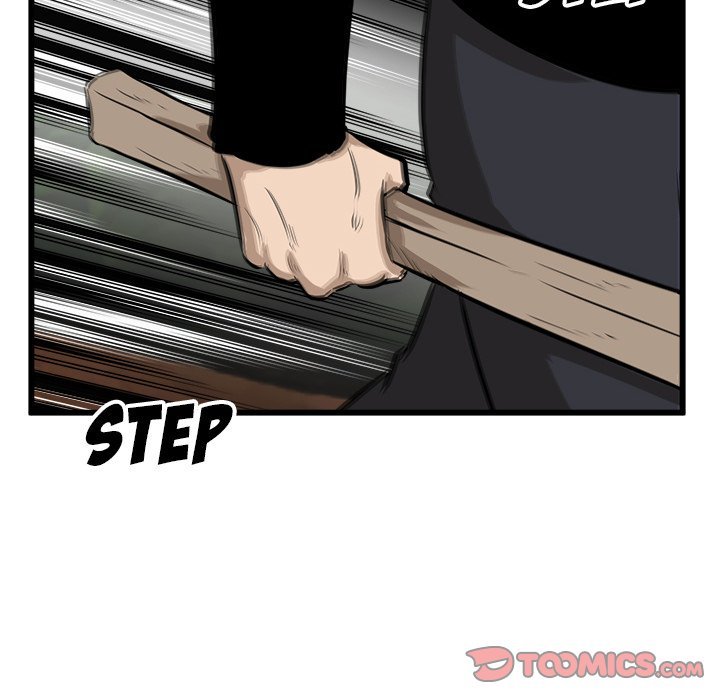 He Queen Manhwa - Chapter 50 Page 20