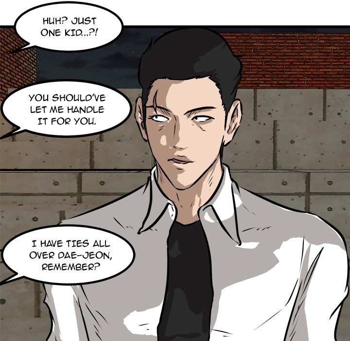 He Queen Manhwa - Chapter 50 Page 69