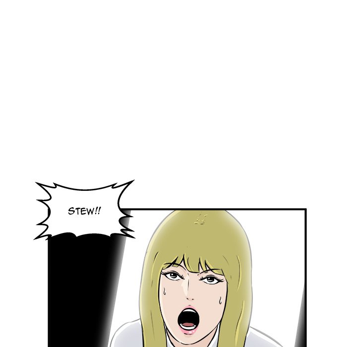 He Queen Manhwa - Chapter 10 Page 4