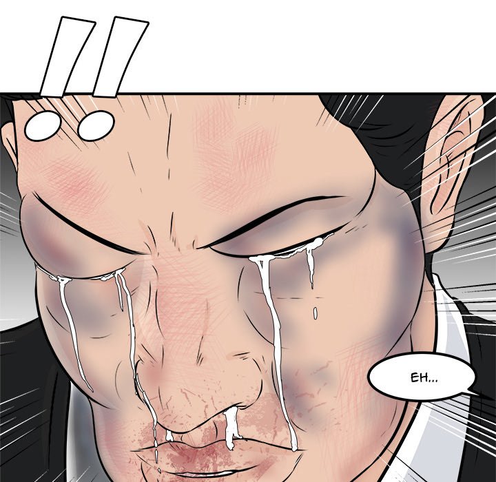 He Queen Manhwa - Chapter 10 Page 15