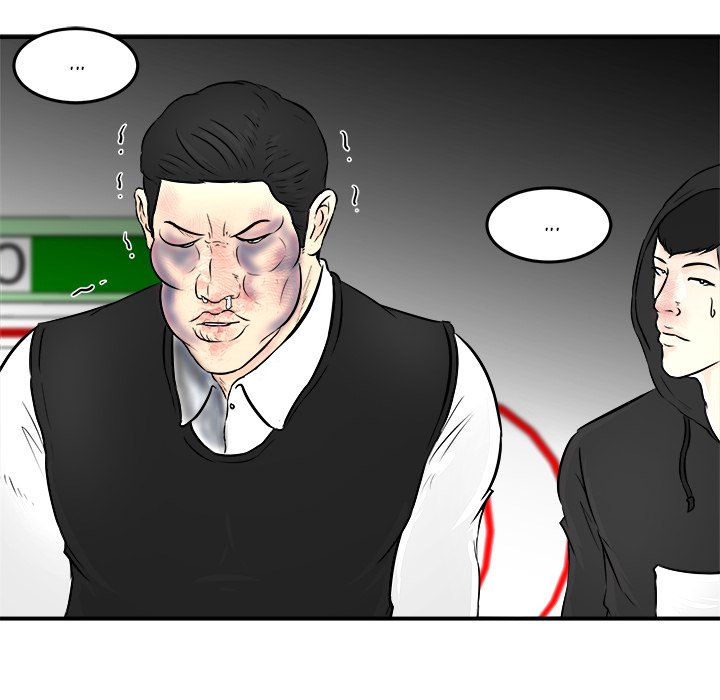 He Queen Manhwa - Chapter 10 Page 32