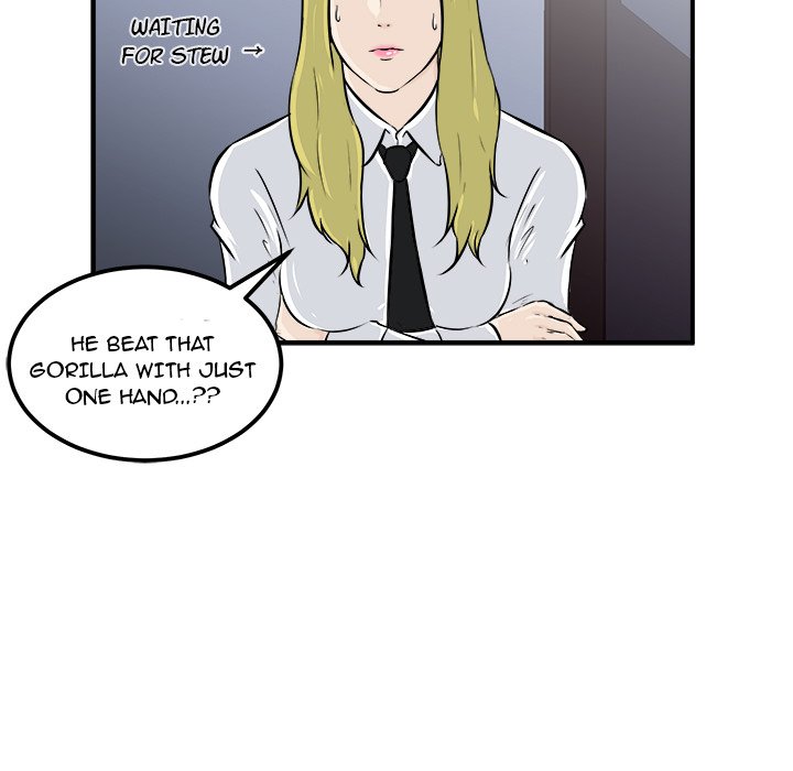 He Queen Manhwa - Chapter 10 Page 103