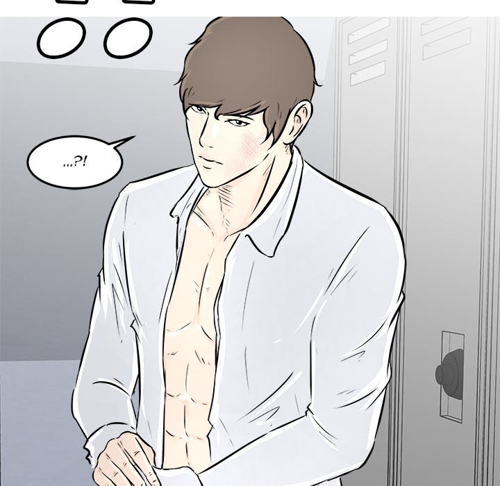 He Queen Manhwa - Chapter 10 Page 110