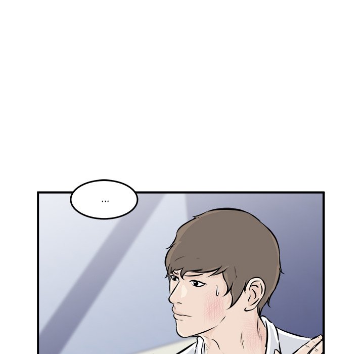 He Queen Manhwa - Chapter 10 Page 116