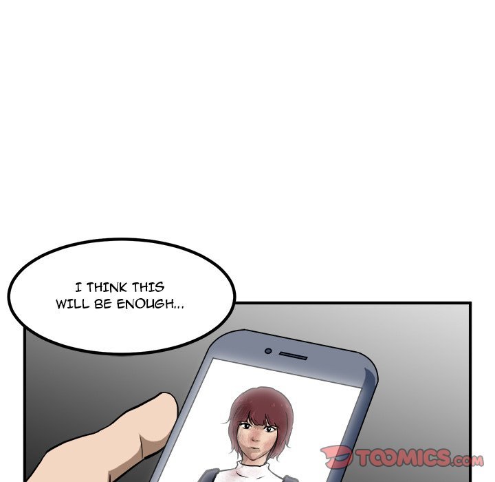 He Queen Manhwa - Chapter 88 Page 14