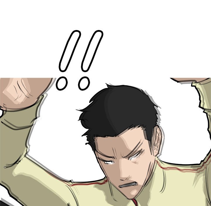 He Queen Manhwa - Chapter 88 Page 57