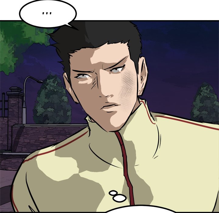 He Queen Manhwa - Chapter 88 Page 81