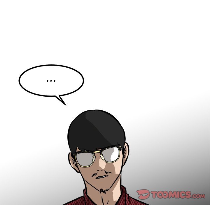 He Queen Manhwa - Chapter 88 Page 86