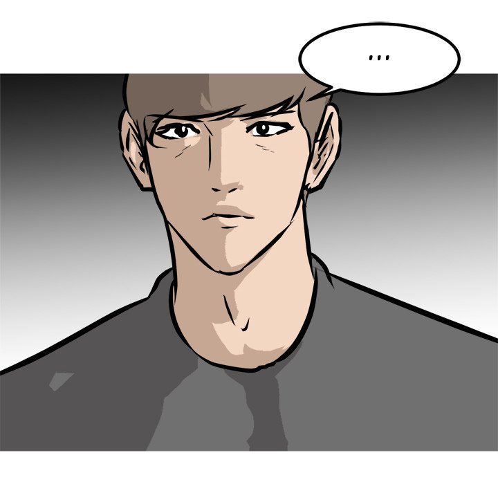 He Queen Manhwa - Chapter 88 Page 108