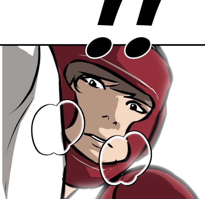 He Queen Manhwa - Chapter 71 Page 5