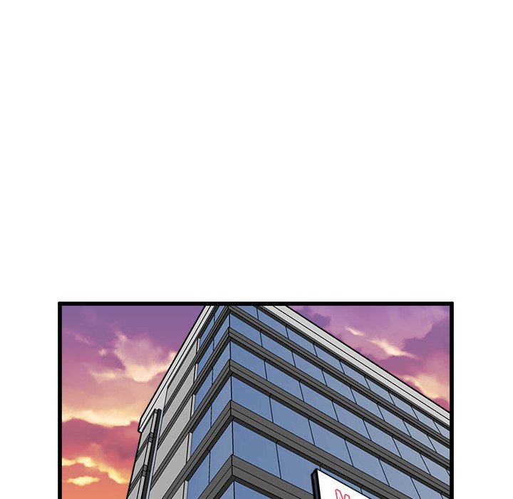 He Queen Manhwa - Chapter 71 Page 13