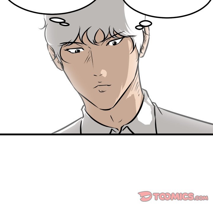 He Queen Manhwa - Chapter 71 Page 32