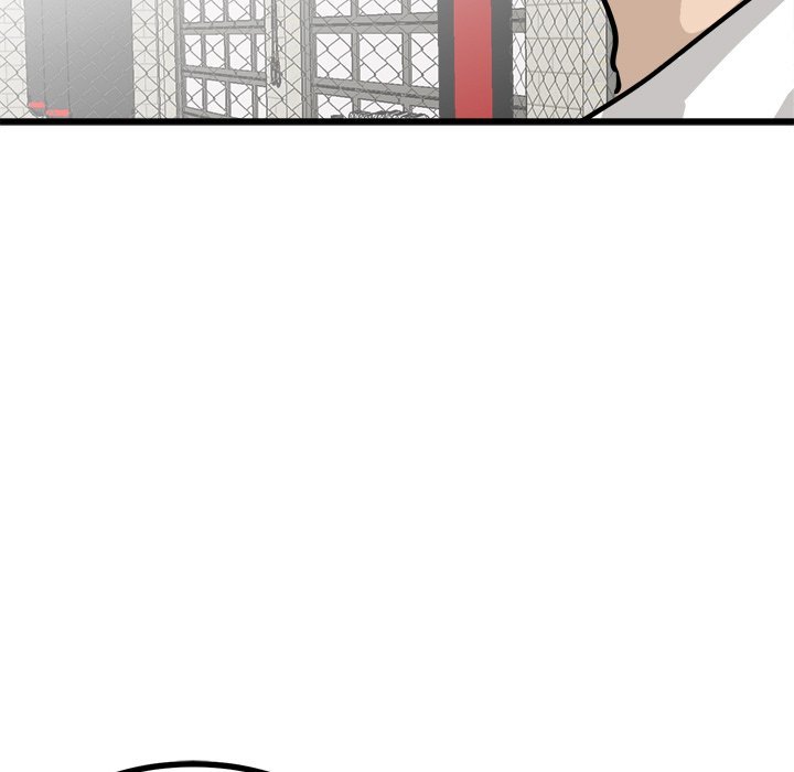 He Queen Manhwa - Chapter 71 Page 46