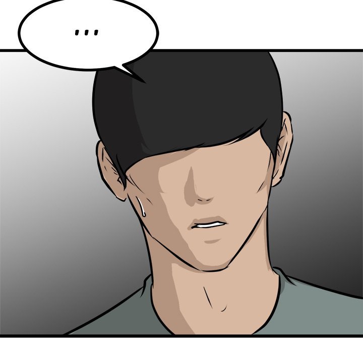 He Queen Manhwa - Chapter 71 Page 47