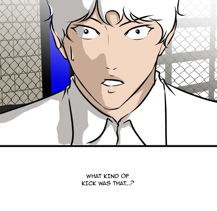 He Queen Manhwa - Chapter 71 Page 91