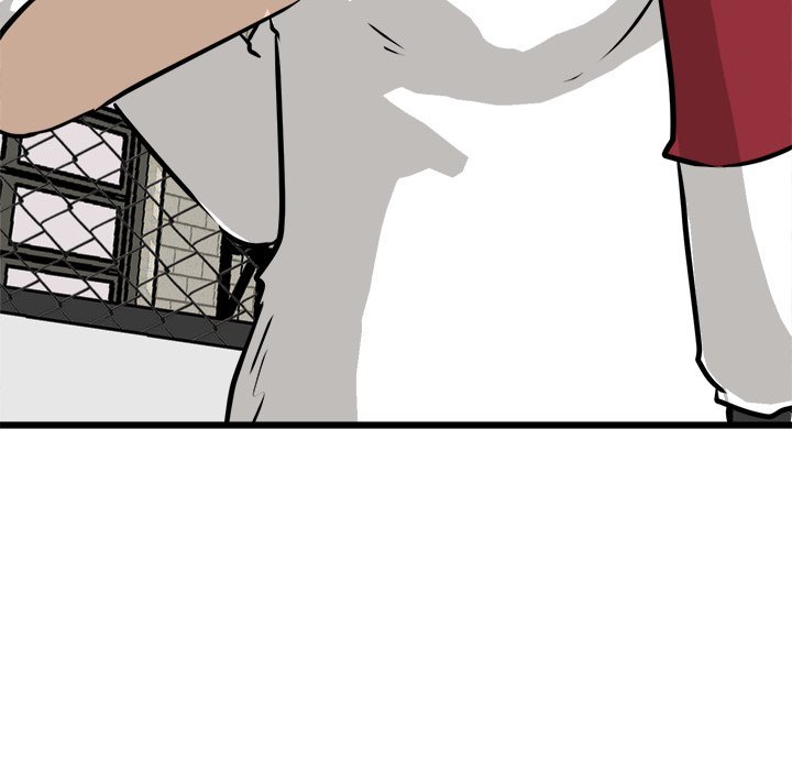 He Queen Manhwa - Chapter 71 Page 100