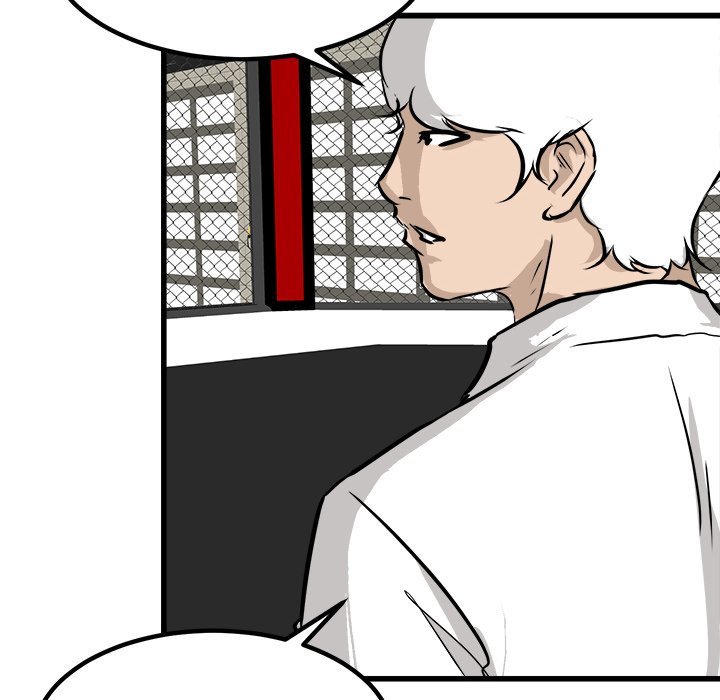 He Queen Manhwa - Chapter 71 Page 115