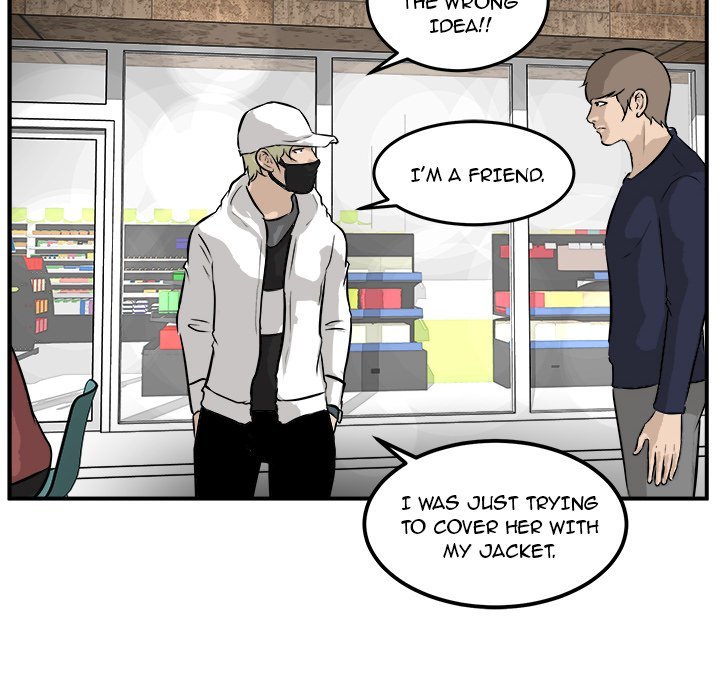 He Queen Manhwa - Chapter 33 Page 5