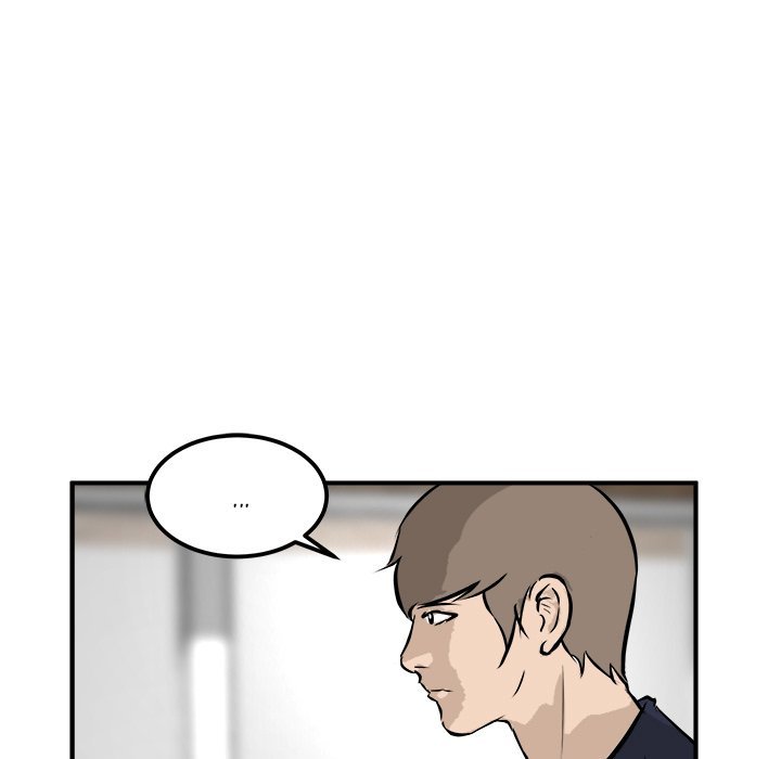He Queen Manhwa - Chapter 33 Page 6