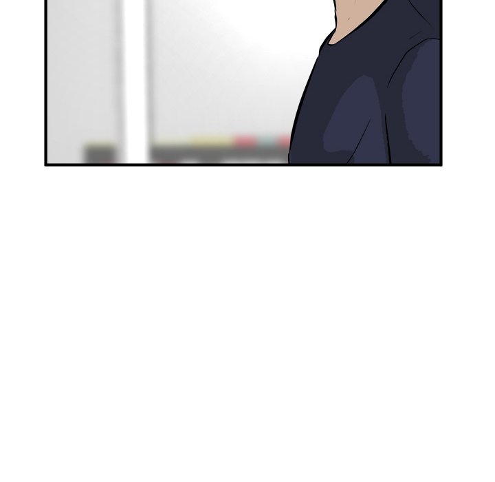 He Queen Manhwa - Chapter 33 Page 7