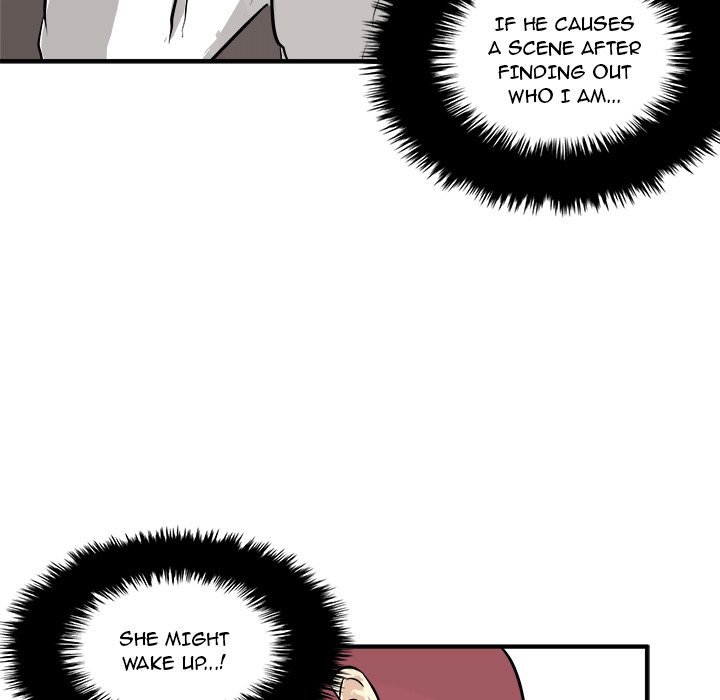 He Queen Manhwa - Chapter 33 Page 16