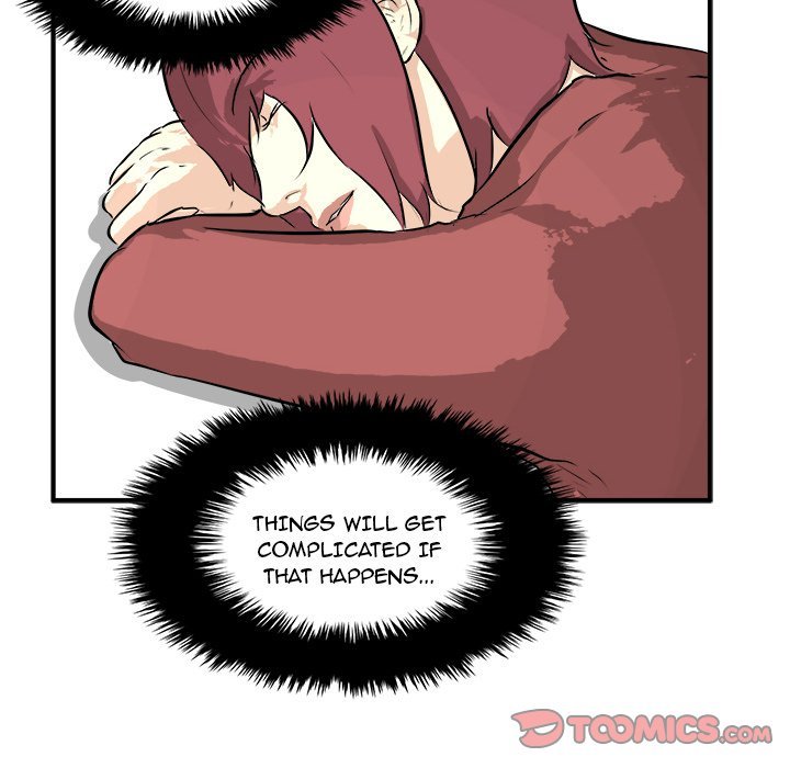 He Queen Manhwa - Chapter 33 Page 17