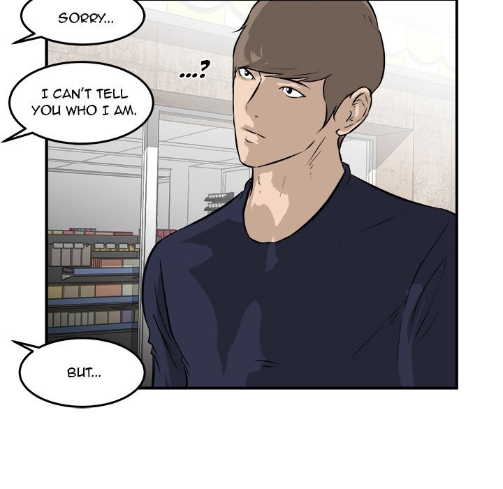 He Queen Manhwa - Chapter 33 Page 20