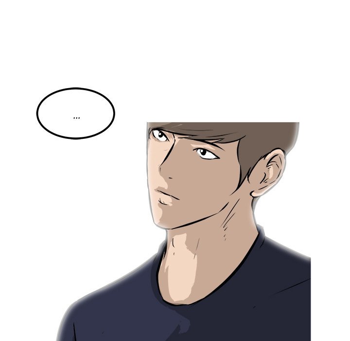 He Queen Manhwa - Chapter 33 Page 23