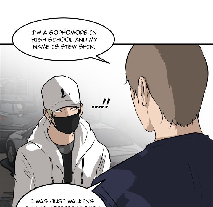 He Queen Manhwa - Chapter 33 Page 26