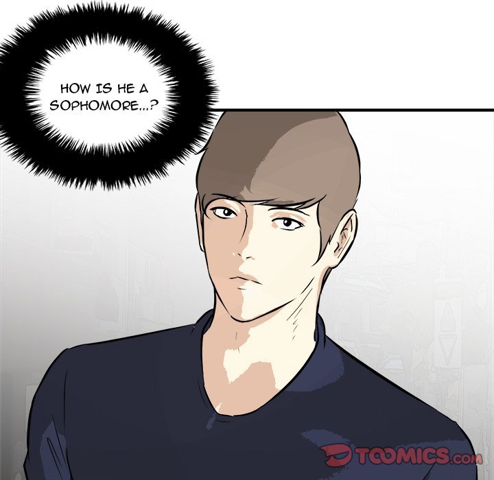 He Queen Manhwa - Chapter 33 Page 33