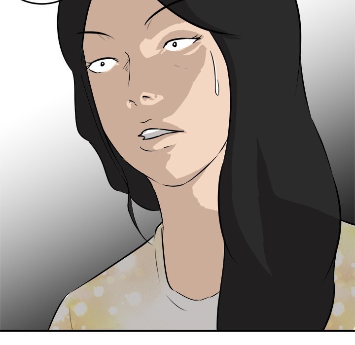 He Queen Manhwa - Chapter 33 Page 44