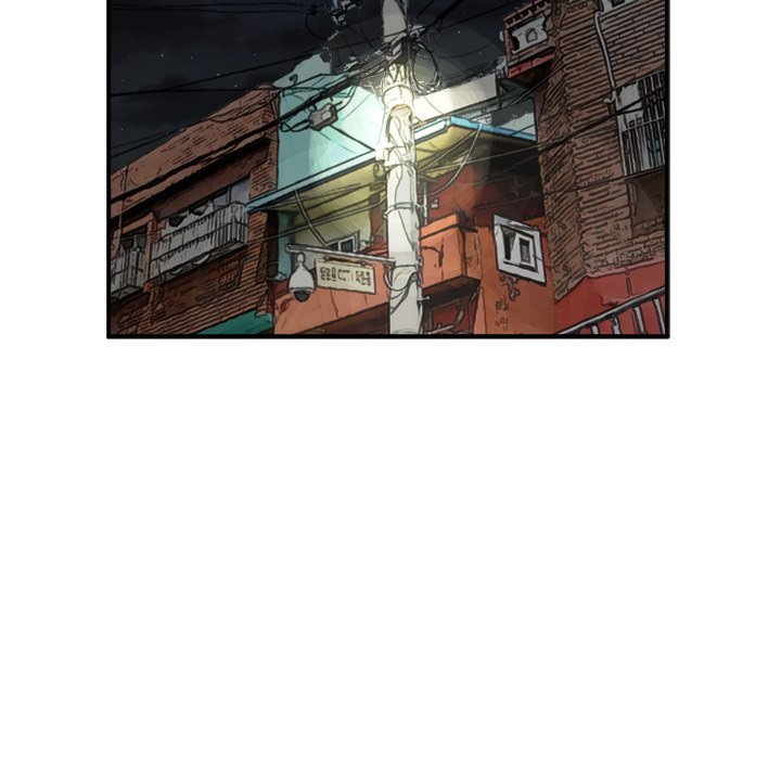 He Queen Manhwa - Chapter 33 Page 67