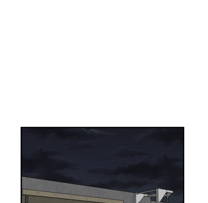 He Queen Manhwa - Chapter 33 Page 78