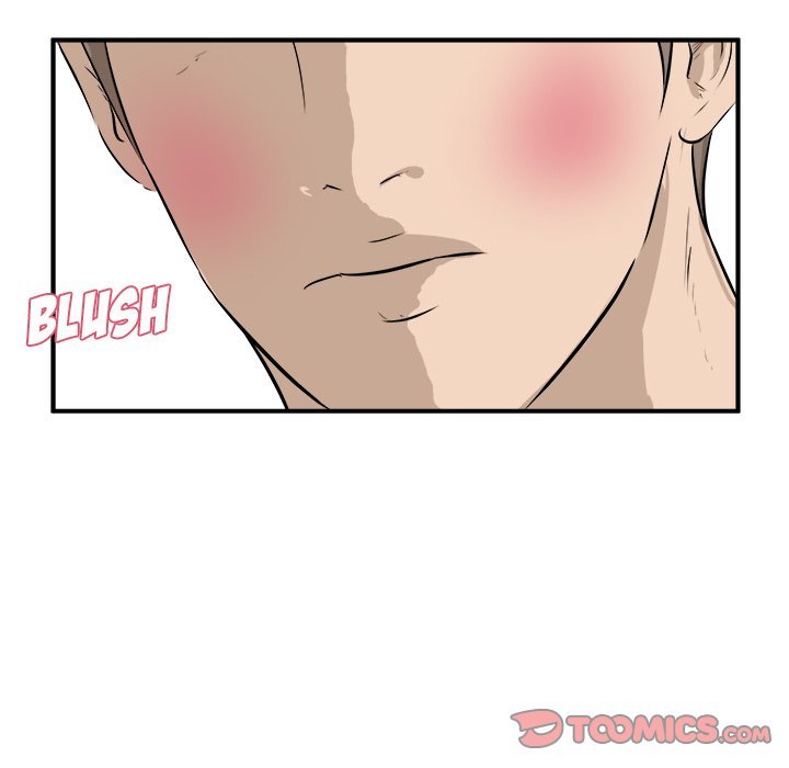 He Queen Manhwa - Chapter 33 Page 105