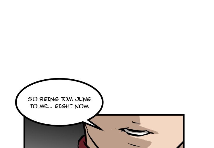 He Queen Manhwa - Chapter 56 Page 0