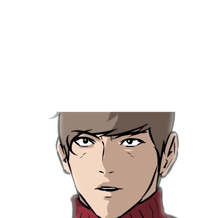 He Queen Manhwa - Chapter 56 Page 6