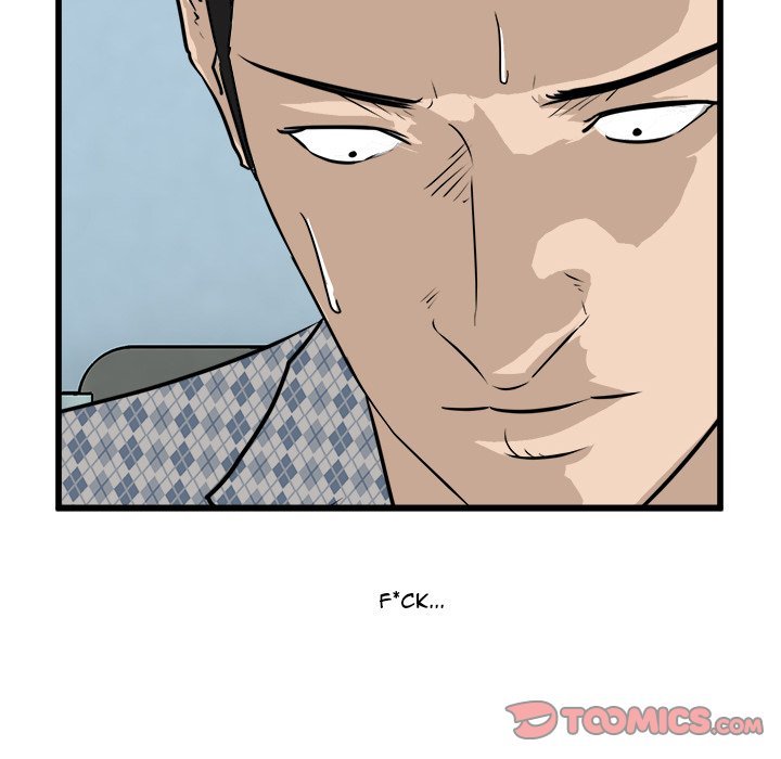 He Queen Manhwa - Chapter 56 Page 26